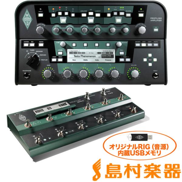 数量限定特価 KEMPER ケンパー PROFILER HEAD BLACK + REMOTE プリ...