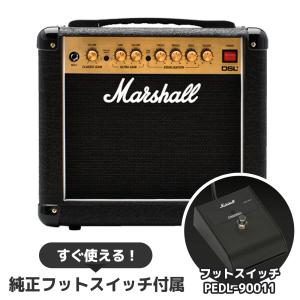 Marshall（マーシャル） 1Wギターアンプ正規メーカー保証付属 Marshall