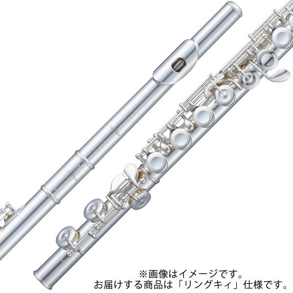 Pearl パール PF-525RE フルート C足部管 オフセット リングキイ Eメカ付 PF52...