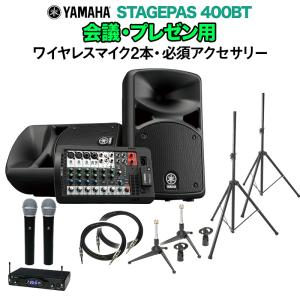 Electro-Voice EV SX80 Speaker エレクトロヴォイス スピーカー -d478