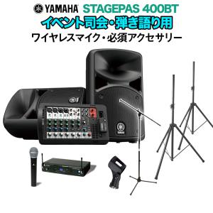 IK Multimedia IK Multimedia IKマルチメディア iLoud Micro Monitor