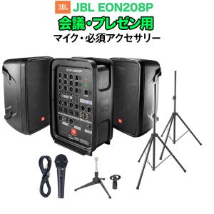 SHURE（シュア） SVX288/PG58 ワイヤレスマイク2本セット マイク:PG58