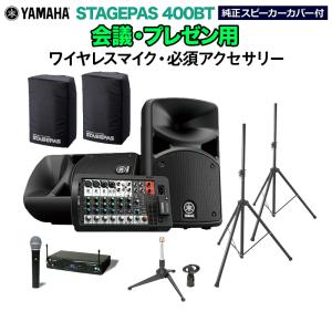 SHURE（シュア） GLX-D1+ ボディパック型送信機 GLXD1+=-Z2 : 島村楽器
