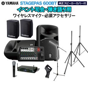 iLoud Micro Monitors スピーカースタンド付き IK Multimedia iLoud Micro Monitor ペア スタンドセット モニター