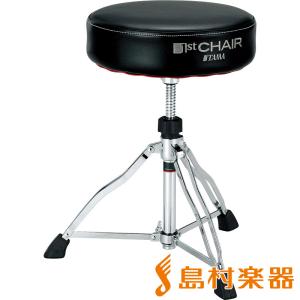 美品 Roland DAP-3X ドラムスローン キックペダル ③ 美品 Roland DAP-3X ドラムスローン キックペダル ③ - メルカリ