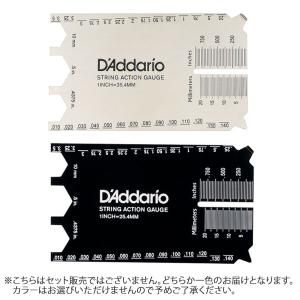 D'Addario ダダリオ PW-SHG-01 弦高ゲージ String Height Gauge｜shimamura