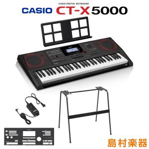 YAMAHA（ヤマハ） ピアノ椅子 -z678 : GrunSound Yahoo!店 - 通販