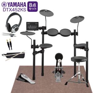 Donner ドナー Beat シンプルセット 電子ドラム タッチパネル操作