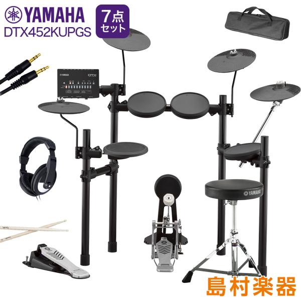 YAMAHA ヤマハ DTX452KUPGS 3シンバル拡張 自宅練習7点セット 電子ドラムセット ...