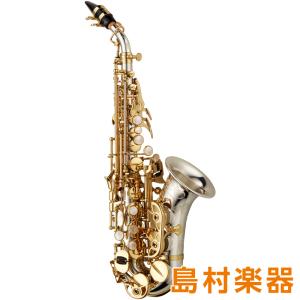 YANAGISAWA ヤナギサワ SC-WO37 カーブドソプラノサックス Ｂ♭ シルバー製 ラッカー仕上 〔受注生産 ※注文後のキャンセル不可〕｜shimamura