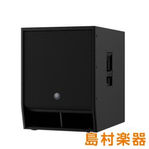 YAMAHA ヤマハ HS8S パワードサブウーファー アウトレット : 島村楽器