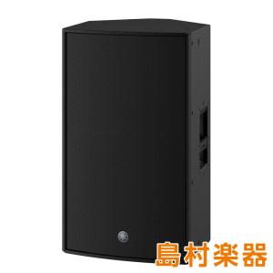 YAMAHA（ヤマハ） VXS3FW スピーカーシステム/2台1セット : 島村楽器