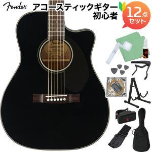 Fender フェンダー CD-60 Dreadnought Acoustic Guitar - Black
