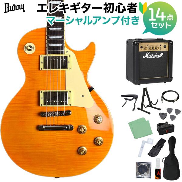 Burny バーニー SRLG55 Vintage Lemon Drop 初心者14点セット 〔マー...