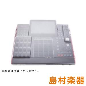 DECKSAVER デッキセーバー [ AKAI MPC X]用 ダストカバー 機材保護カバー DS-PC-MPCX｜shimamura