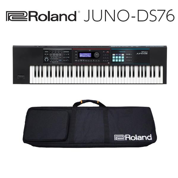 Roland ローランド シンセサイザー JUNO-DS76 76鍵盤 JUNODS76