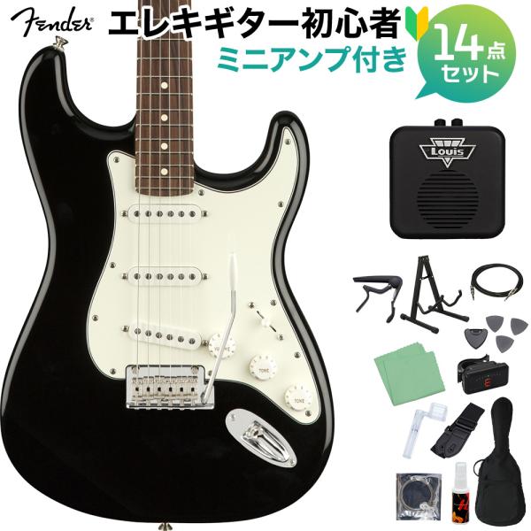 Fender Player Stratocaster PF Black エレキギター初心者セット 〔...