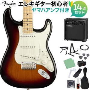 Fender フェンダー Player Stratocaster MN 3CS エレキギター初心者セット 〔ヤマハアンプ付き〕｜shimamura