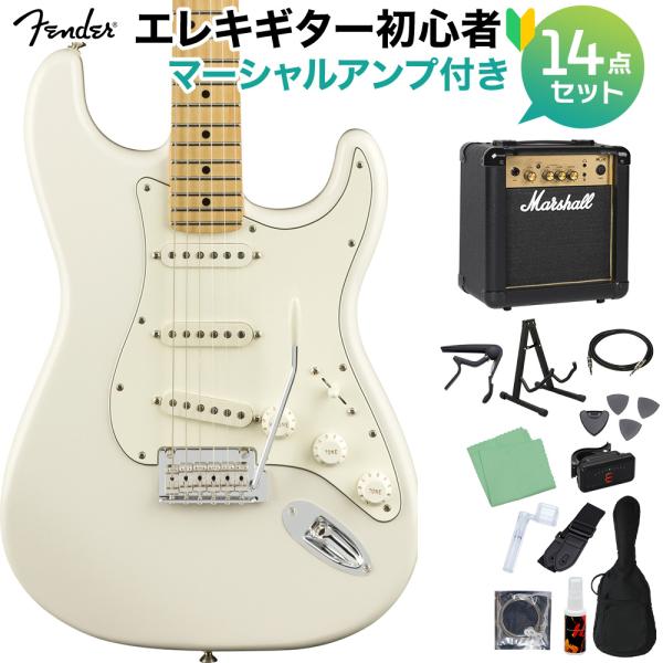 Fender フェンダー Player Stratocaster MN Polar White エレ...