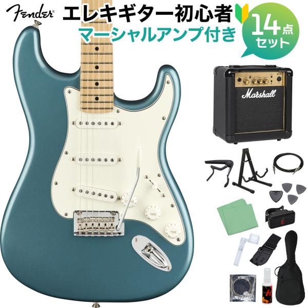 Fender フェンダー Player Stratocaster Tidepool エレキギター 初...