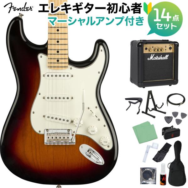 Fender フェンダー Player Stratocaster MN 3CS エレキギター初心者セ...