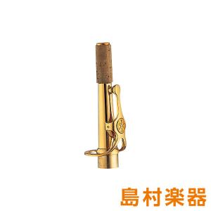 YAMAHA（ヤマハ） TV1S テナーサックス用V1タイプカスタムネック 銀