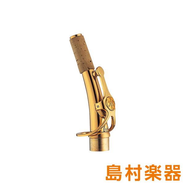 YAMAHA ヤマハ SG2R ソプラノサックス用G2タイプカスタムネック カーブド ゴールドラッカ...