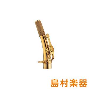 YAMAHA（ヤマハ） BC1 バリトンサックス用 カスタムネック C1タイプ