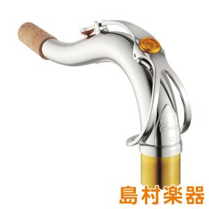 YAMAHA（ヤマハ） TV1S テナーサックス用V1タイプカスタムネック 銀