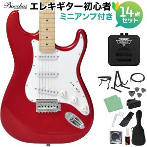 Bacchus バッカス BST-1M CAR エレキギター 初心者14点セット