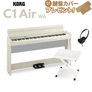 KORG コルグ 電子ピアノ 88鍵盤 C1 AIR WA X型イスセット｜shimamura