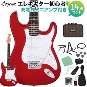 BUSKER'S バスカーズ BST-Standard ストラトキャスタータイプ エレキ