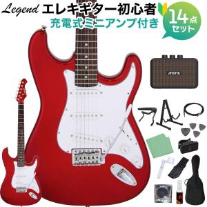 430（fourthirty） エレキギター用 ヤマハアンプ＆教則本＆スタンド
