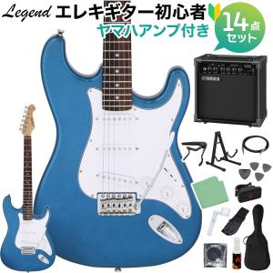 LaidBack レイドバック LSE-3H エレキギター初心者12点セット軽量