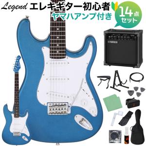 LEGEND レジェンド LST-Z B エレキギター 初心者14点セット VOXアンプ