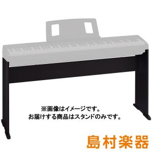 Roland ローランド KSCFP10 BK FP-10専用 ピアノスタンド KSCFP10｜shimamura