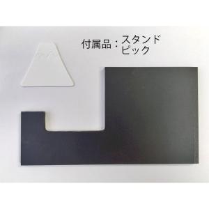 三絃司きくおか サンゲンシキクオカ コジャミサ...の詳細画像4