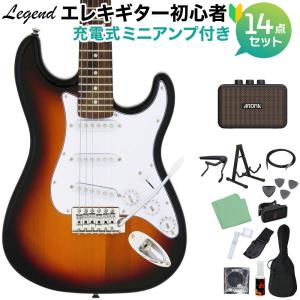 LEGEND レジェンド LST-Z B エレキギター初心者14点セット THR5アンプ