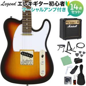 LEGEND LTE-Z 3TS エレキギター レジェンド