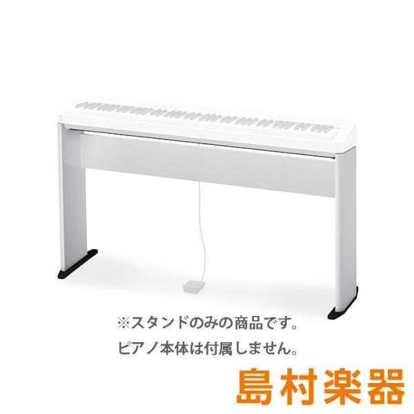 CASIO カシオ CS-68P WE 電子ピアノ スタンド 〔PX-S1000/PX-S3000専...