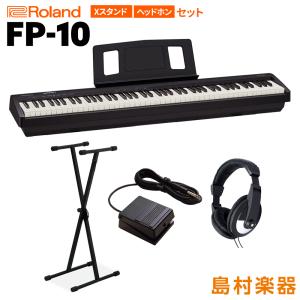 ローランド（Roland） 電子ピアノ 88鍵盤 FP-30X BK Xスタンド・Xイス