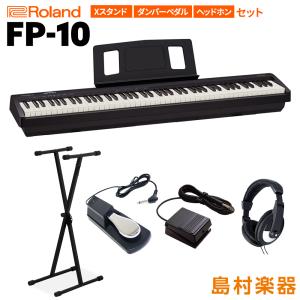 CASIO（カシオ） SC-800P 電子ピアノ ソフトケース PX-S1100/PX-S3100