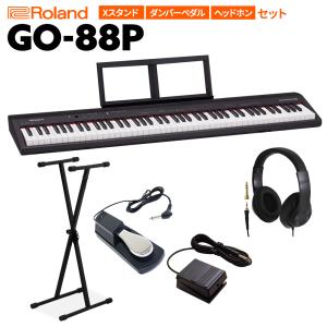 キーボード 電子ピアノ  Roland ローランド GO-88P セミウェイト