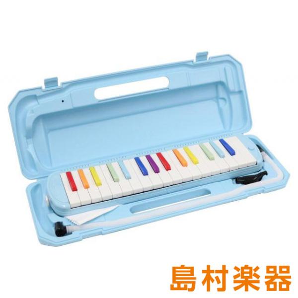 KC キョーリツ P3001-32K NIJI 虹色 鍵盤ハーモニカ MELODY PIANO