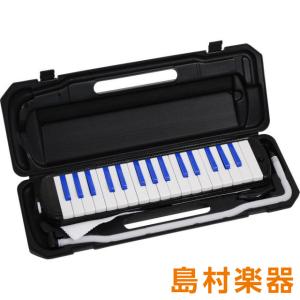 KC キョーリツ P3001-32K BKBL ブラック/ブルー 鍵盤ハーモニカ MELODY PIANO｜shimamura