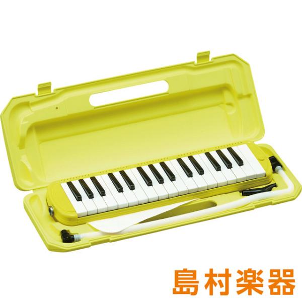 KC キョーリツ P3001-32K YW イエロー 鍵盤ハーモニカ MELODY PIANO