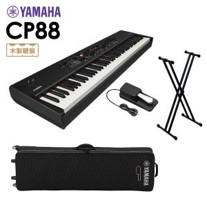 YAMAHA（ヤマハ） 学生さんにケースプレゼント全員に純正ペダル