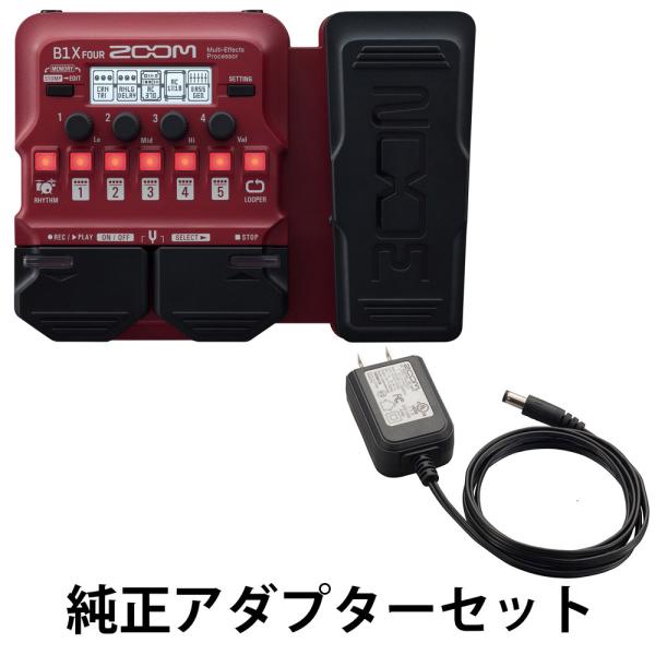 ZOOM B1X FOUR Multi-Effects Processor 純正アダプターセット ズ...