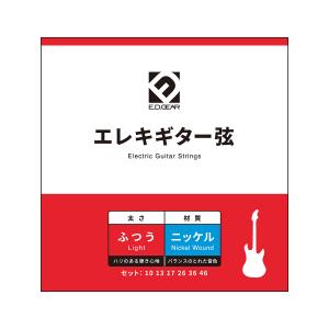 HISTORY（ヒストリー） ES1046 エレキギター弦 .010-.046 ライト