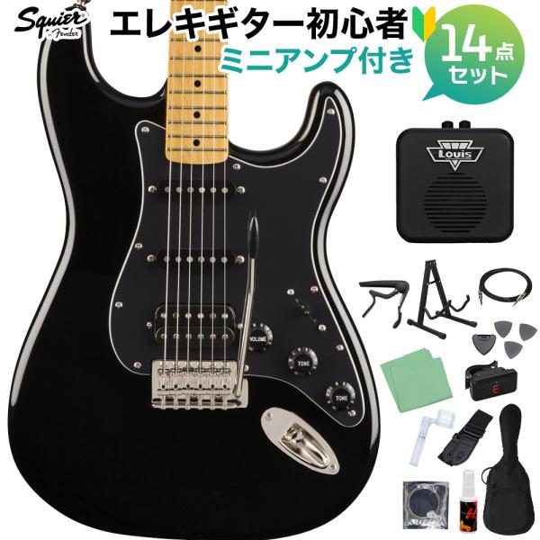 Squier by Fender スクワイヤー Classic Vibe &apos;70s Stratoca...